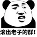 slotbola vip Tang Yuan Yuan menunjuk gadis kurus berwajah pucat di sampingnya